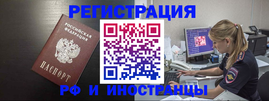 форма 3 в Дятьково